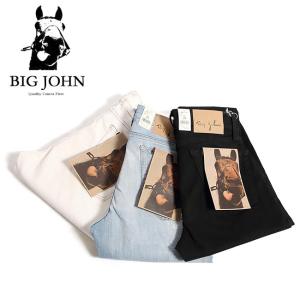 メンズ/BIG JOHN/ビッグジョン/M3 CARROT LEG/ハイパーストレッチデニム/品番：MMM134J/419/BK01/D69｜star-bars