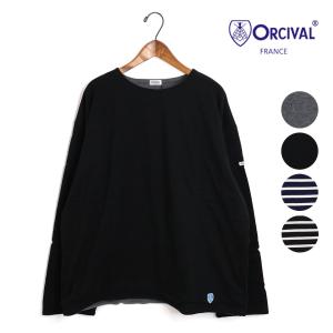 メンズ/ORCIVAL/オーシバル/オーチバル/フリースライニングコットンロードカットソー/品番：OR-C0275BDJ/2023秋冬