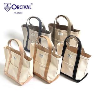 オーシバル トートバッグ コーデの商品一覧 通販 Yahoo ショッピング