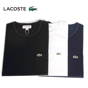 【父の日ギフト】メンズ/レディース/LACOSTE/ラコステ/レギュラーフィットクルーネックポケットTシャツ/半袖/品番：TH5846L【1枚までメール便可】｜star-bars