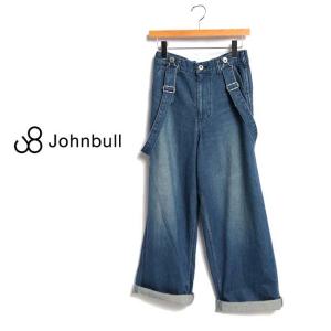 Johnbull（ジョンブル） メンズ/JOHNBULL/ジョンブル/ナイロン