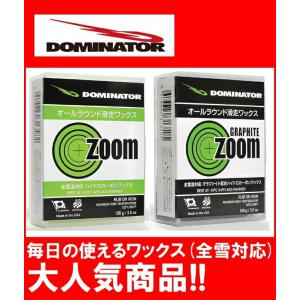 21-22 DOMINATOR ドミネーター ズーム ズームグラファイト