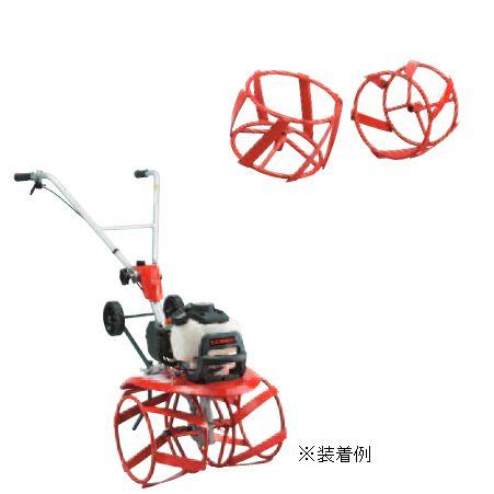 ヤンマー耕運機 ミニ耕うん機アタッチメント スパイラルロータ 280×188・QT15(.7S003...