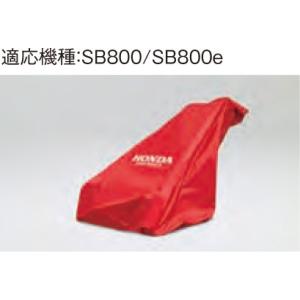 フジイ　スノーロータリーS706 フジイ スノーロータリーS706 フジイ スノーロータリーS706 楽天市場