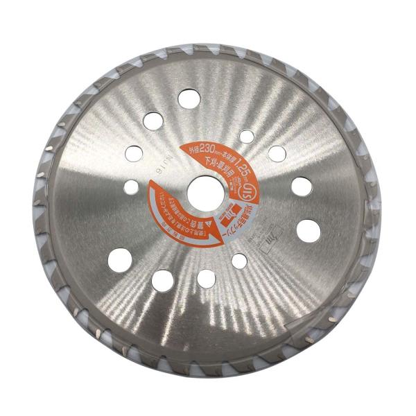 ホンダ 刈払機 チップソー 外径230×刃数36P UMK425 UMR425 替刃 72511-V...