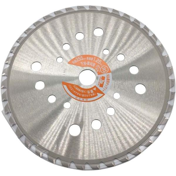 ホンダ 刈払機 チップソー 外径255×刃数40P UMK435 替刃 72511-VK4-033