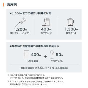 発電機 ホンダ EU18i T JN インバー...の詳細画像5