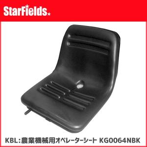 中古SHARP 卓上型超音波洗浄器UT-105HS 通電確認 (HATR60522C014