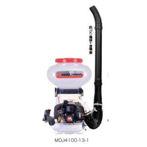 丸山製作所 丸山製作所 背負動力散布機 「極飛」 MDJ3002-9 軽量 丸山製作所 丸山製作所 背負動力散布機 「極飛」 MDJ3002-9 軽量