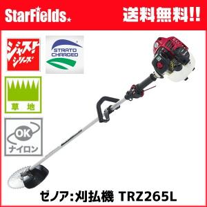 リョービ（RYOBI） EKK-2660L 草刈機 刈払機 (ループハンドル)(26cc