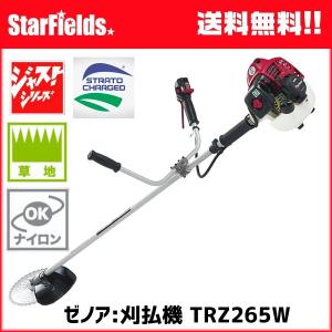 草刈機 ZENOAH(ゼノア)刈払機 BC4410EZ（トリガー仕様）造園