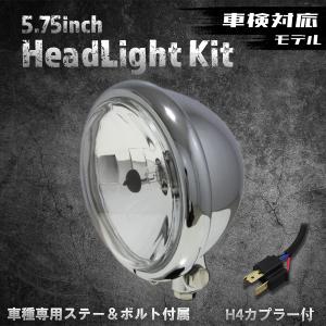 ZX-25R 2021 純正ヘッドライト Ninja ZX-25R 2021〜2022年式 カワサキ純正 LEDヘッドライト