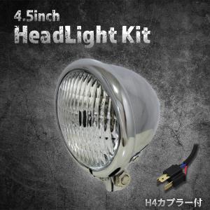 4.5インチ ベーツライトAssy 黒 ブラック H4 ヘッドライト