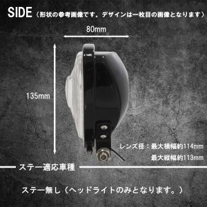 【汎用】ヘッドライト トライアングル クローム...の詳細画像1