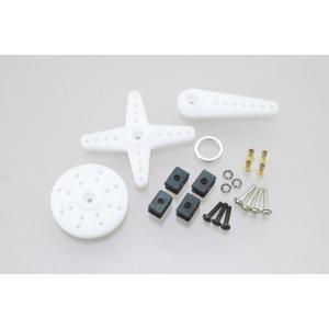 ハイテック HS-5755MG ホーンセット 55725