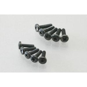 ハイテック メタルギア用ホーン止めビス タミヤアダプター 56412