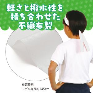 アーテック カラー不織布ハチマキ 白 No.2984の詳細画像2