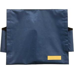 アーテック 防災ずきん用 背もたれカバー 紺 椅子用クッション 収納カバー 簡単取付 No.3977