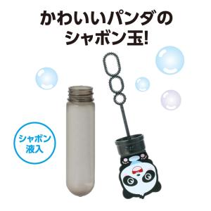 アーテック スティックしゃぼん パンダ No....の詳細画像1