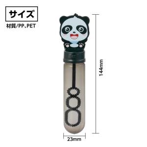 アーテック スティックしゃぼん パンダ No....の詳細画像2