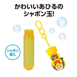 アーテック スティックしゃぼん エンジョイアヒ...の詳細画像1