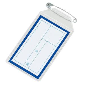 アーテック 名札 四角 青 No.74576