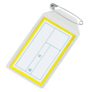 アーテック 名札 四角 黄 No.74577