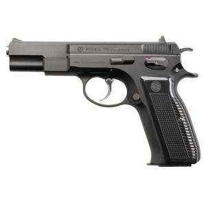 KSC ガスブローバック Cz75 ファーストバージョン ABS｜エアガン ホビーのスターゲート