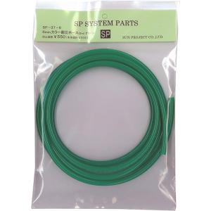 2026年2月】サンプロジェクト レギュレータのおすすめ人気ランキング