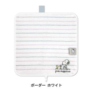 ホワイト BC スヌーピー ボーダー どっとポーチ