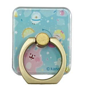 カナヘイの小動物 スマホリング サマーソーダバケーション 