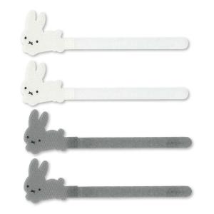 Dick Bruna ケーブルタイ 4本セット （ミッフィー miffy ディックブルーナ うさぎ グッズ）｜star-gate