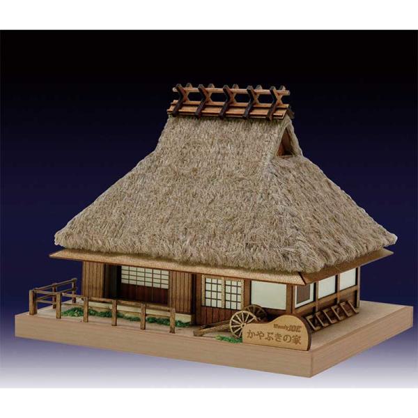 ウッディジョー 木製模型 ミニ建築 No.5 かやぶきの家