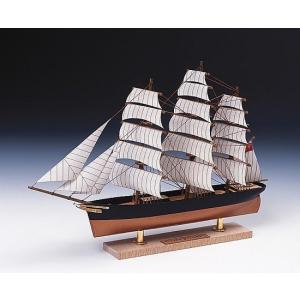 青島文化教材社 アオシマ 大型帆船No.02 1/150 海王丸 プラモデル