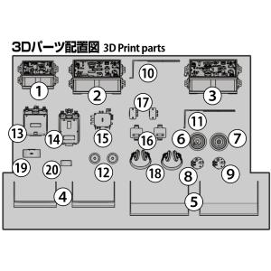 パッションモデルズ 1/35 M18 ナースホ...の詳細画像2