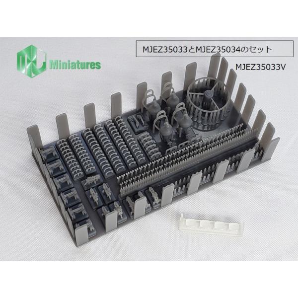 MJミニチュア 1/35 WWII アメリカ陸軍 M3/M16ハーフトラック ディテールアップセット...