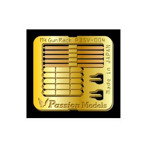 パッションモデルズ 1/35 M4シャーマン戦車 銃身クリップ P35V-004