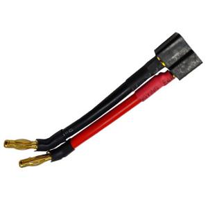 ハイテック 走行用バッテリーケーブル 6cm ディーンズコネクター HMJ474