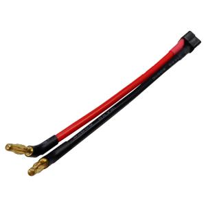 ハイテック 走行用バッテリーケーブル 12cm ディーンズコネクター HMJ475