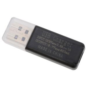 ハイテック XKスペアパーツ USB充電器 3.7V 600mA （A210/A220/A260/A...