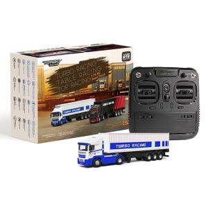 HiTEC（ハイテック） 【数量限定特価】ハイテック ターボレーシング