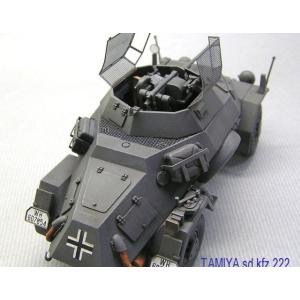 和巧 紙創り ペーパークラフト フィーリングパーツ 装甲戦闘車両 タミヤ sd.kfz.222用ハニ...