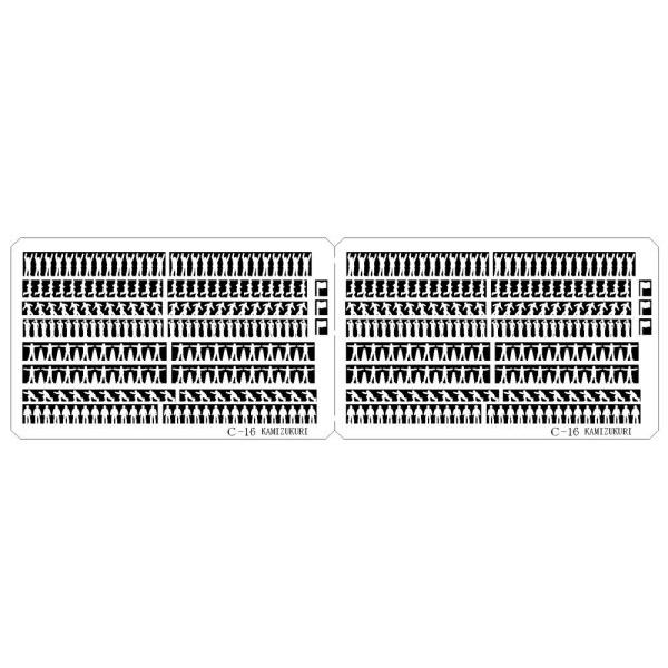 和巧 紙創り ペーパークラフト 帝国海軍工廠 作業員セット C-16