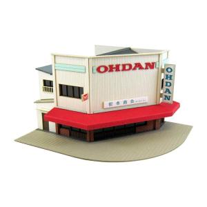 さんけい ペーパークラフト みにちゅあーとキット なつかしのジオラマシリーズ 1/150 バイク屋 MP03-60