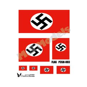 パッションモデルズ 1/35 ドイツハーケンクロイツ旗 プラシート印刷 P35H-003