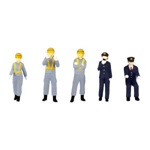 PLUM 1/80 塗装済完成品 超ミニフィギュア10 エキスパートな鉄道員