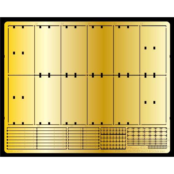 パッションモデルズ 1/35 パンサーD型 シュルツェンエッチングセット タミヤMM35345用 P...