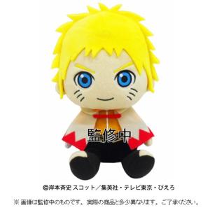 BORUTO ボルト ぬいぐるみクッションミニ うずまき ナルト｜star-gate