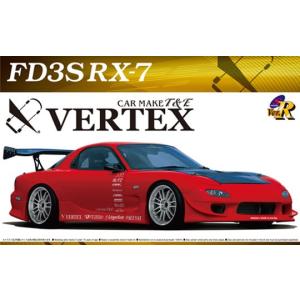 アオシマ プラモデル 1/24 Sパッケージ バージョンR No.083 VERTEX FD3S RX-7｜star-gate