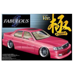 アオシマ プラモデル 1/24 スーパーVIPカー極 No.95 ファブレス 11セルシオ｜star-gate